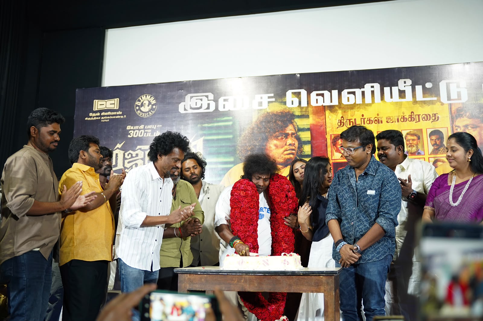 'கதாநாயகி முக்கியமல்ல... கதைதான் முக்கியம்' – 'அர்ஜுனன் பேர் பத்து' விழாவில் யோகி பாபுவின் மனம் திறந்த பேச்சு!