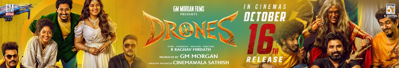 Advertisement
